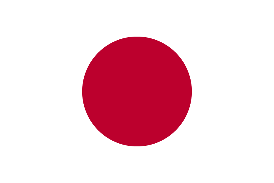 Japanese national regulatory agency guidance summary document